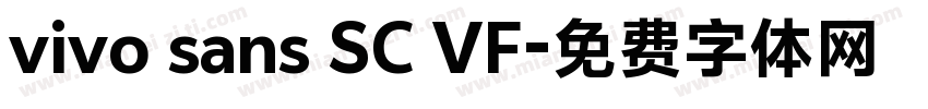 vivo sans SC VF字体转换